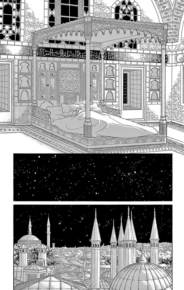 Yume no Shizuku, Ougon no Torikago Chapter 39 page 18 - Chapter 39