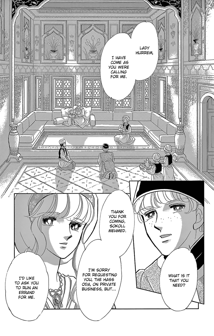 Yume no Shizuku, Ougon no Torikago Chapter 39 page 19 - Chapter 39
