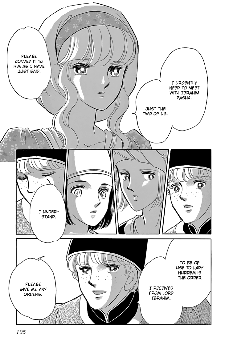 Yume no Shizuku, Ougon no Torikago Chapter 39 page 20 - Chapter 39