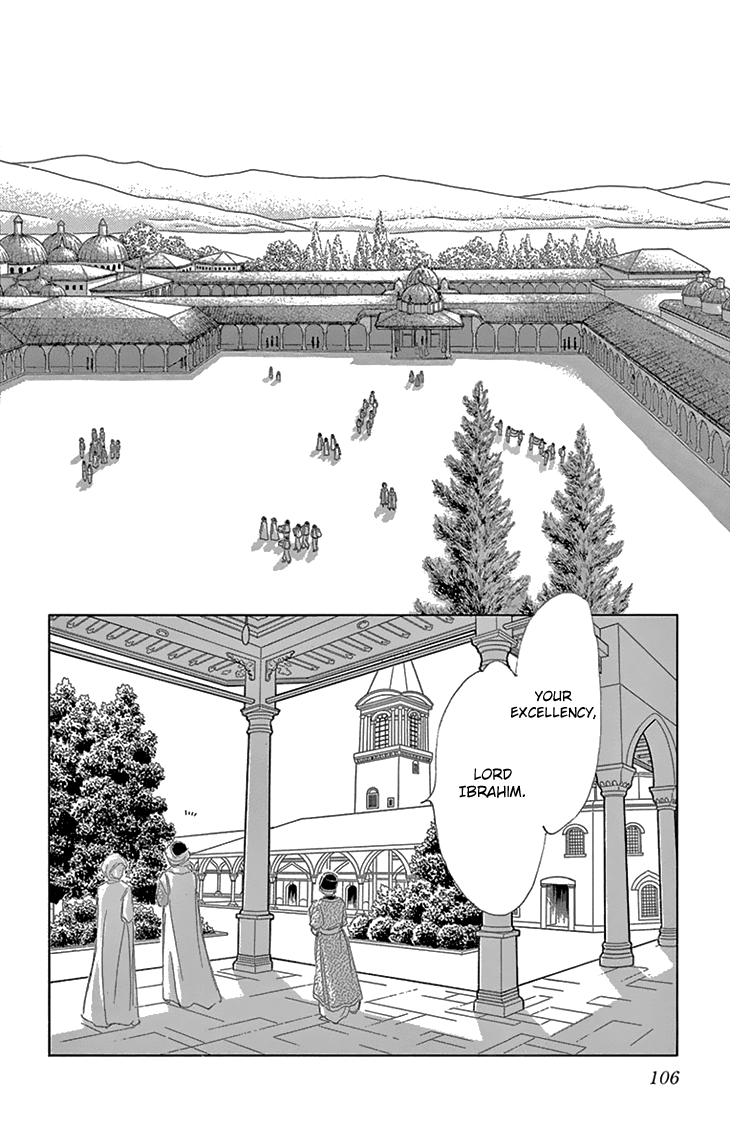 Yume no Shizuku, Ougon no Torikago Chapter 39 page 21 - Chapter 39