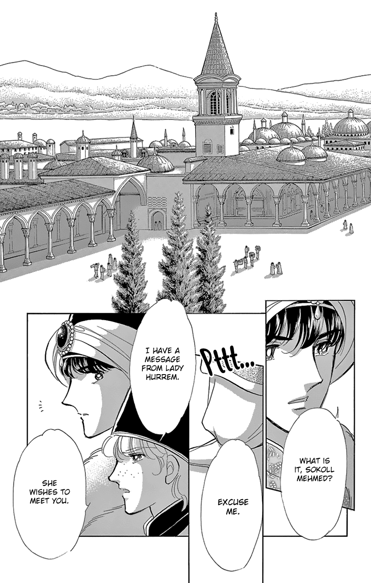 Yume no Shizuku, Ougon no Torikago Chapter 39 page 22 - Chapter 39