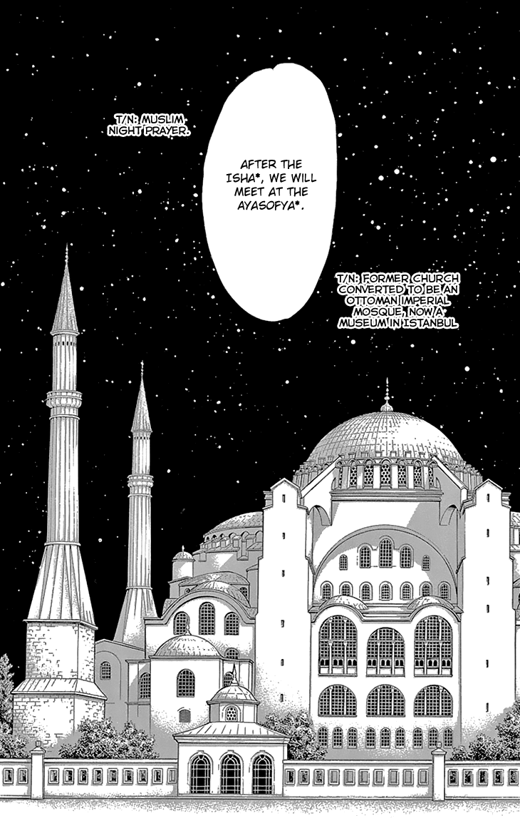 Yume no Shizuku, Ougon no Torikago Chapter 39 page 24 - Chapter 39