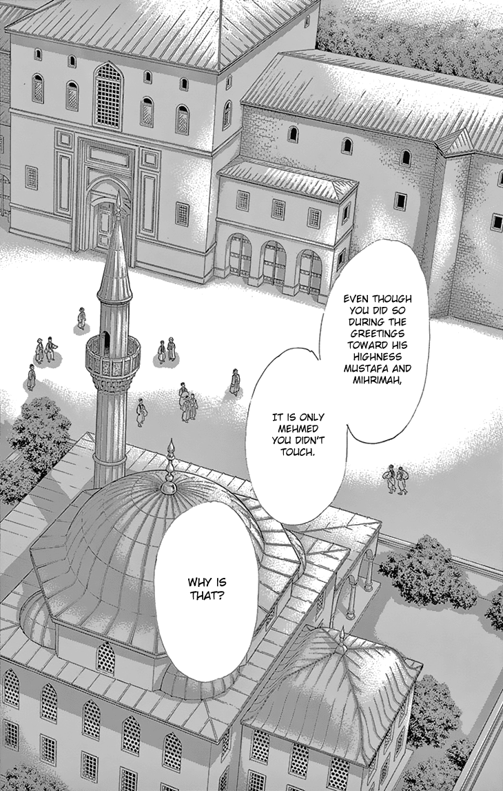 Yume no Shizuku, Ougon no Torikago Chapter 39 page 28 - Chapter 39