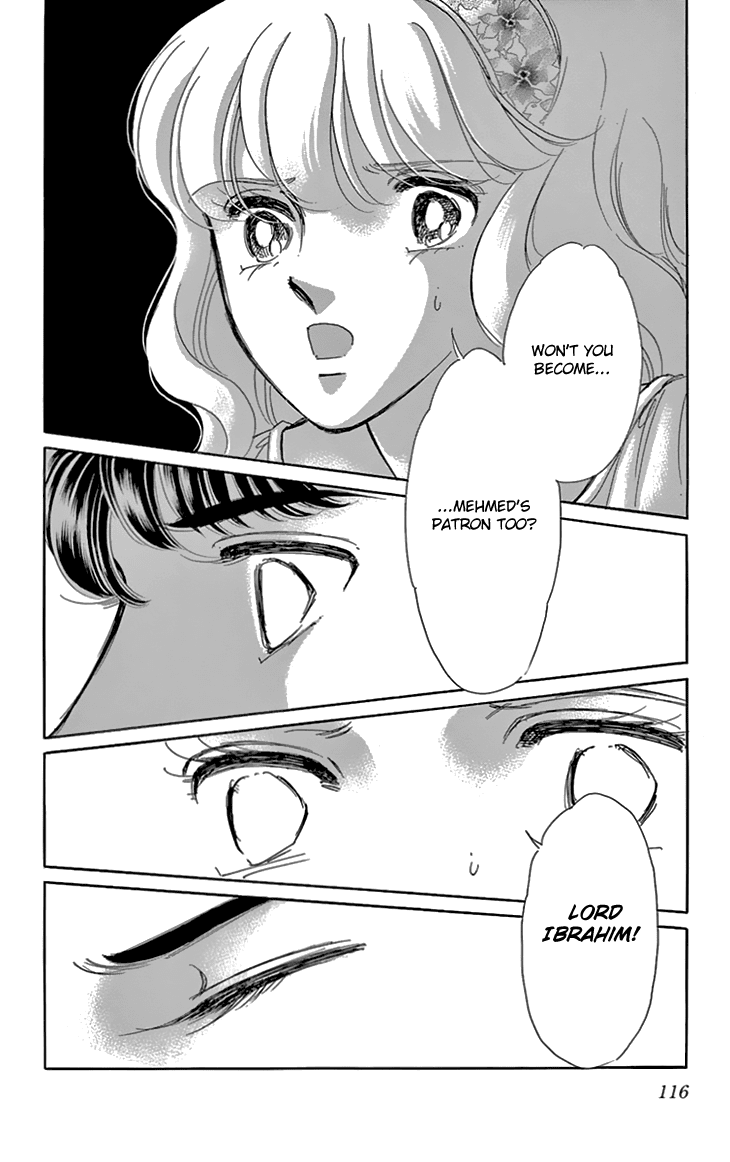Yume no Shizuku, Ougon no Torikago Chapter 39 page 30 - Chapter 39