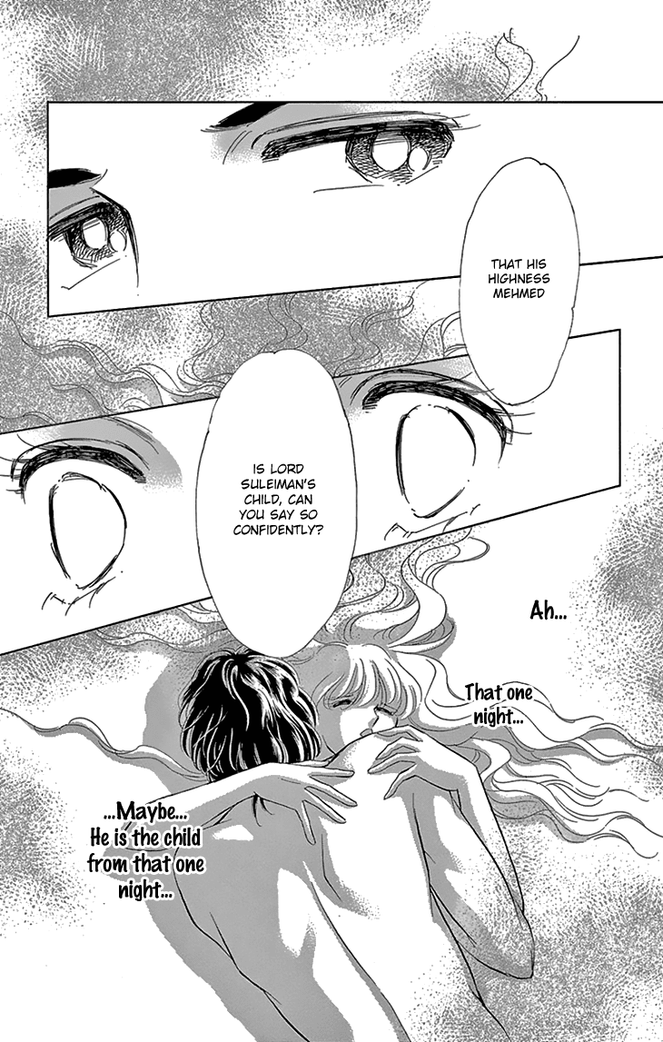 Yume no Shizuku, Ougon no Torikago Chapter 39 page 33 - Chapter 39