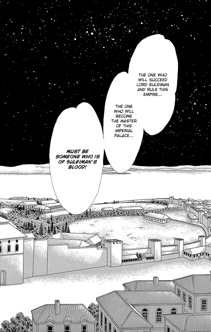 Yume no Shizuku, Ougon no Torikago Chapter 39 page 34 - Chapter 39