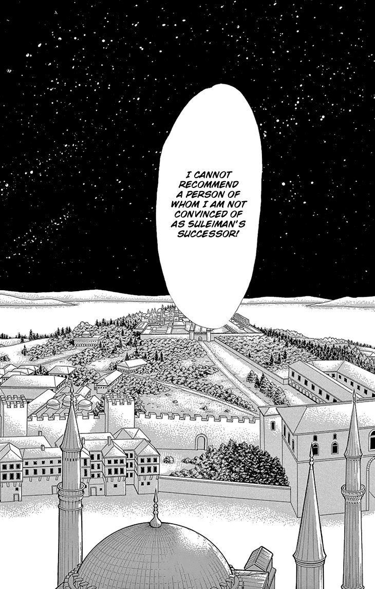 Yume no Shizuku, Ougon no Torikago Chapter 39 page 35 - Chapter 39