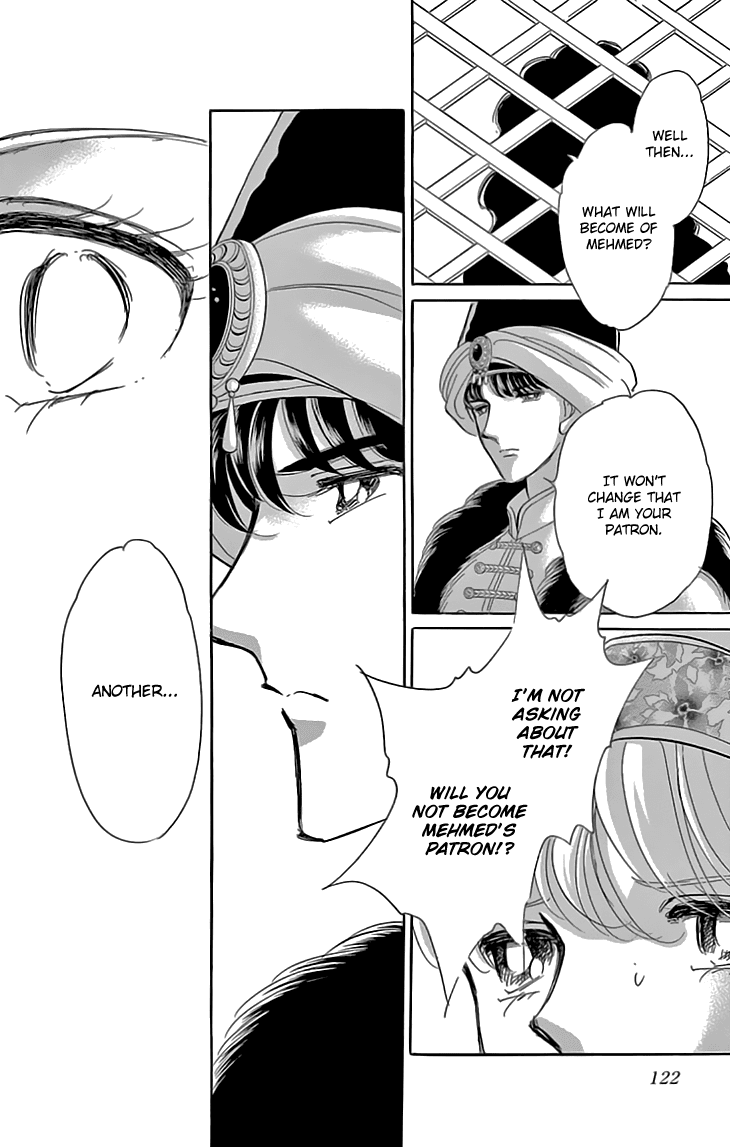 Yume no Shizuku, Ougon no Torikago Chapter 39 page 36 - Chapter 39