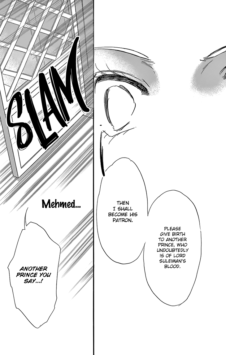 Yume no Shizuku, Ougon no Torikago Chapter 39 page 37 - Chapter 39