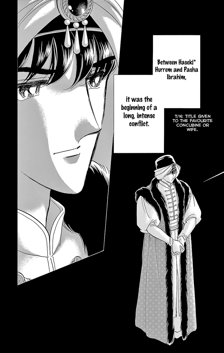 Yume no Shizuku, Ougon no Torikago Chapter 39 page 39 - Chapter 39