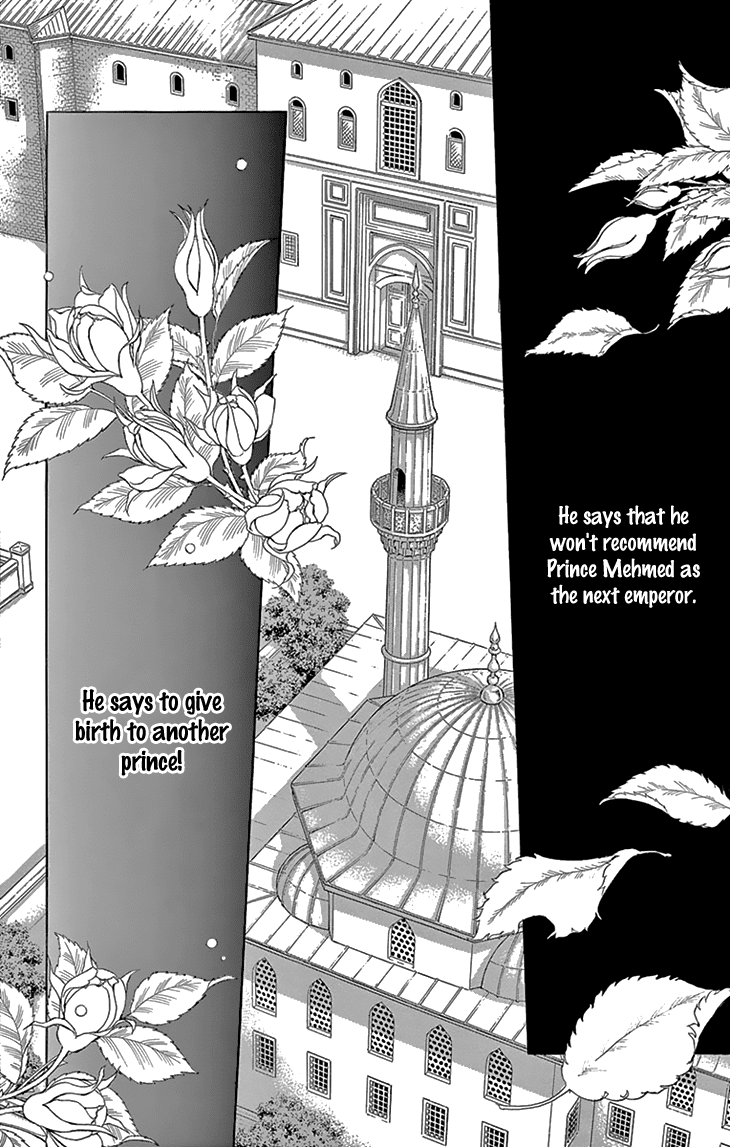 Yume no Shizuku, Ougon no Torikago Chapter 39 page 42 - Chapter 39