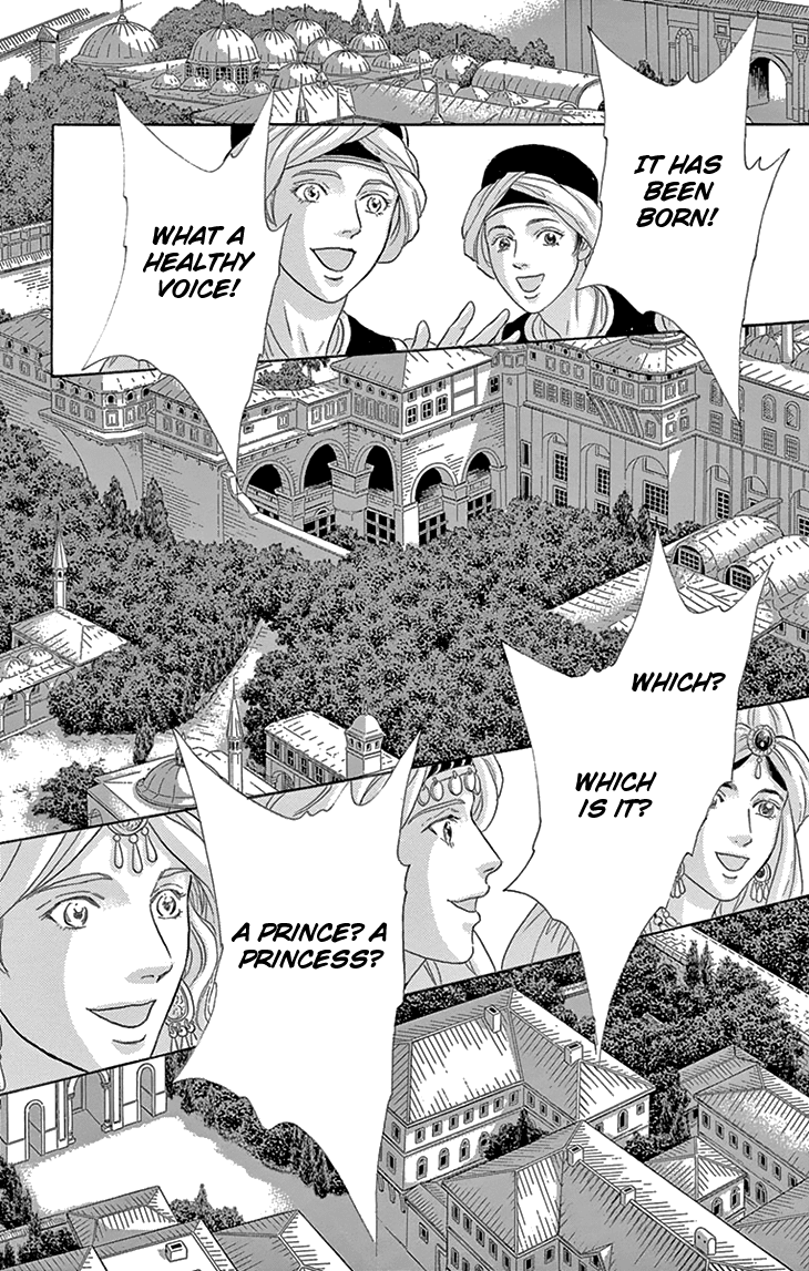 Yume no Shizuku, Ougon no Torikago Chapter 39 page 44 - Chapter 39