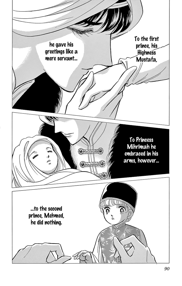 Yume no Shizuku, Ougon no Torikago Chapter 39 page 5 - Chapter 39