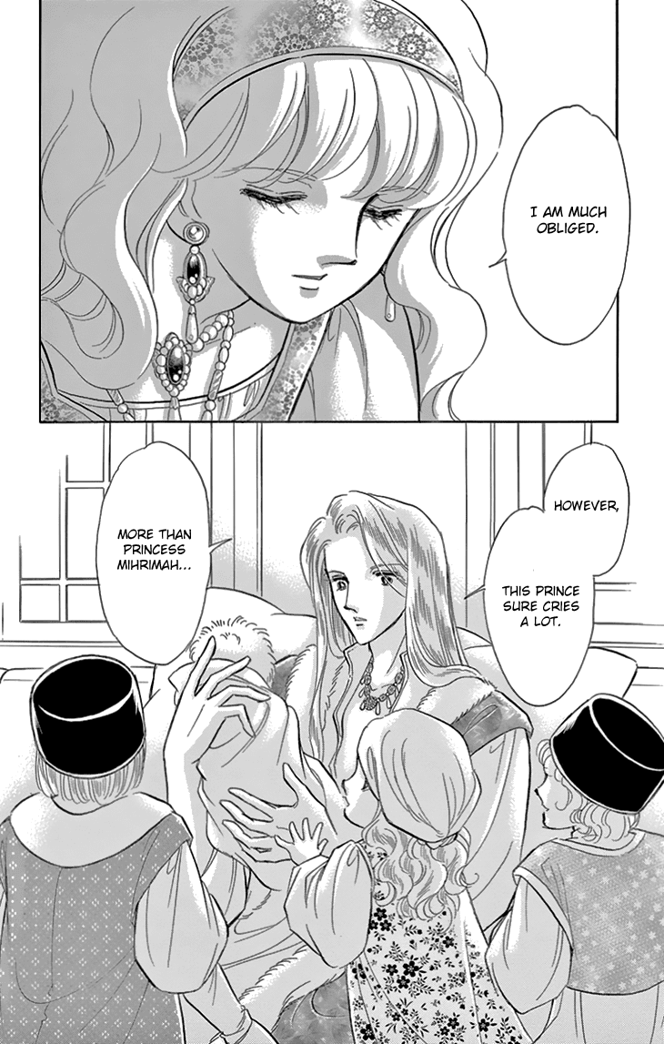 Yume no Shizuku, Ougon no Torikago Chapter 39 page 50 - Chapter 39