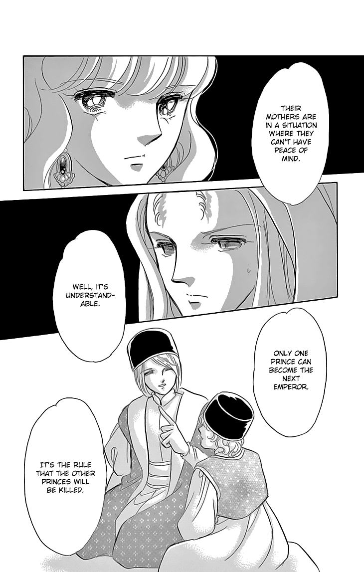 Yume no Shizuku, Ougon no Torikago Chapter 39 page 52 - Chapter 39