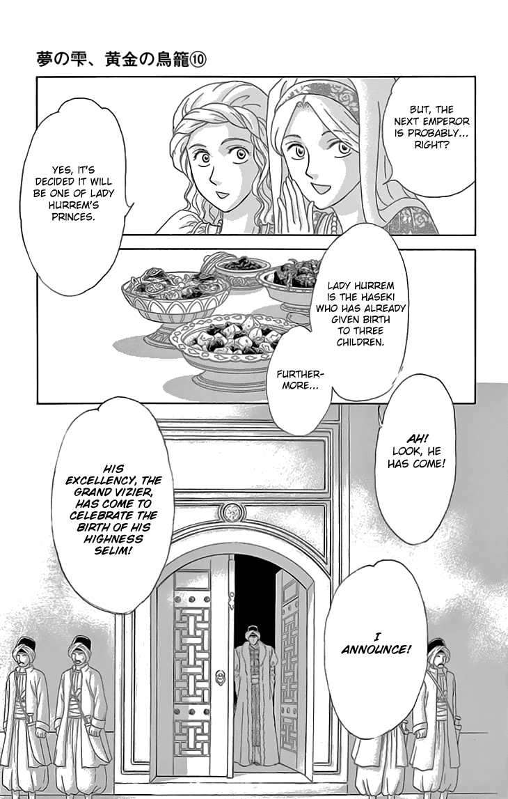Yume no Shizuku, Ougon no Torikago Chapter 39 page 53 - Chapter 39