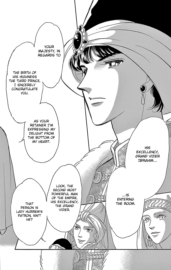 Yume no Shizuku, Ougon no Torikago Chapter 39 page 54 - Chapter 39