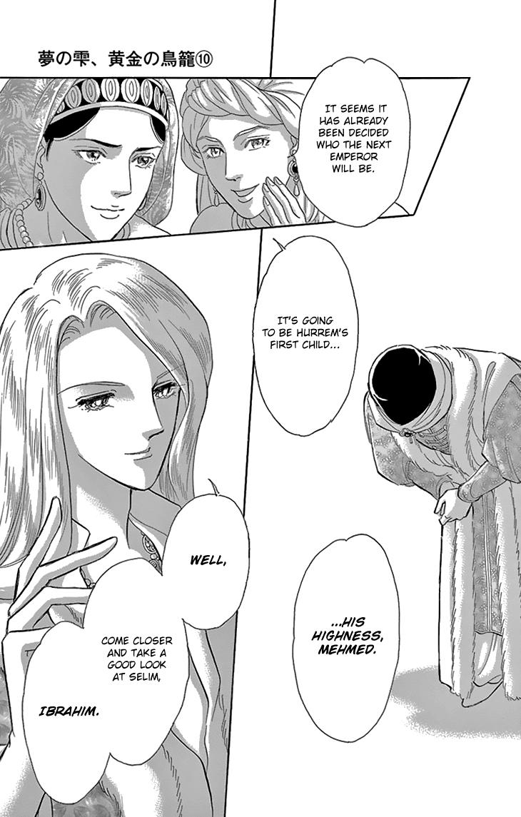 Yume no Shizuku, Ougon no Torikago Chapter 39 page 55 - Chapter 39