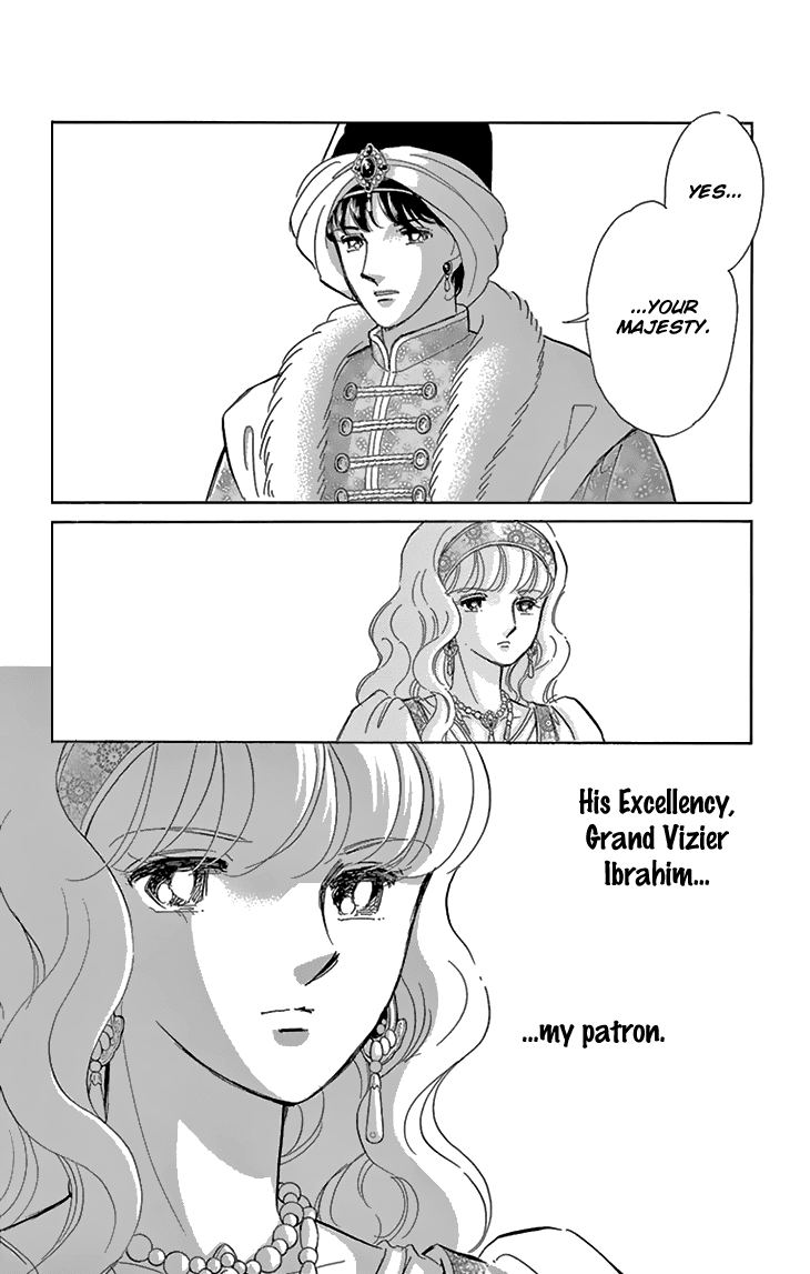 Yume no Shizuku, Ougon no Torikago Chapter 39 page 56 - Chapter 39