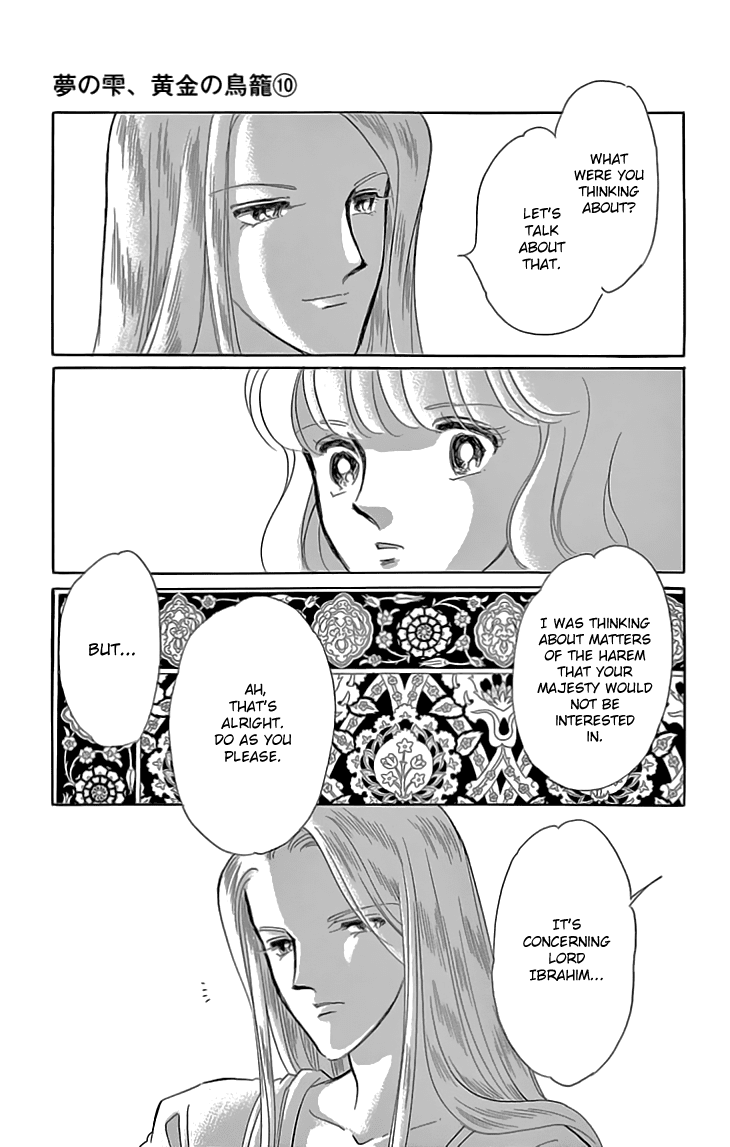 Yume no Shizuku, Ougon no Torikago Chapter 39 page 8 - Chapter 39