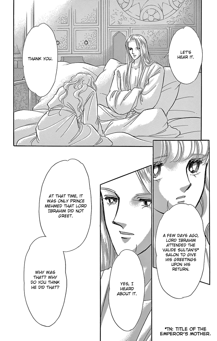 Yume no Shizuku, Ougon no Torikago Chapter 39 page 9 - Chapter 39