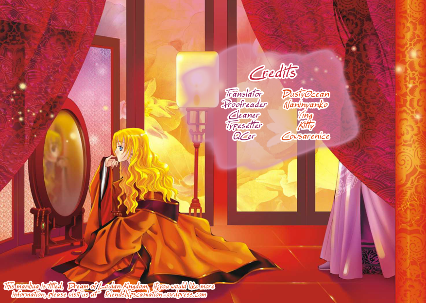 Yume no Shizuku, Ougon no Torikago Chapter 4 page 1 - Chapter 4