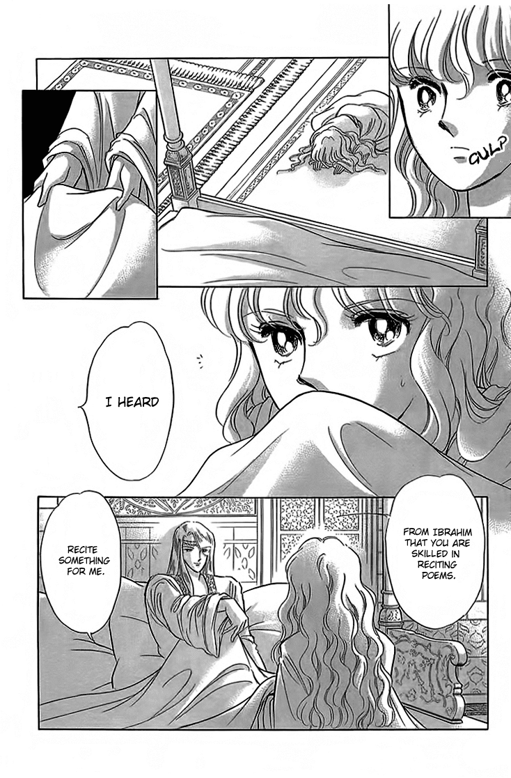 Yume no Shizuku, Ougon no Torikago Chapter 4 page 10 - Chapter 4