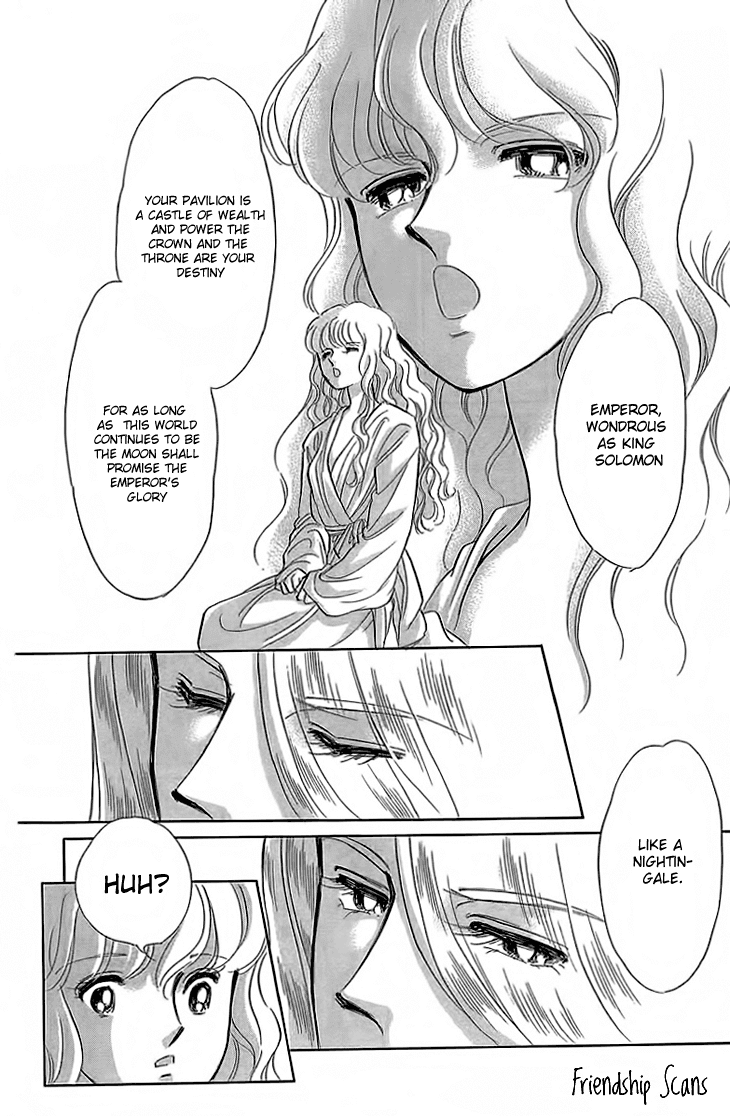 Yume no Shizuku, Ougon no Torikago Chapter 4 page 12 - Chapter 4