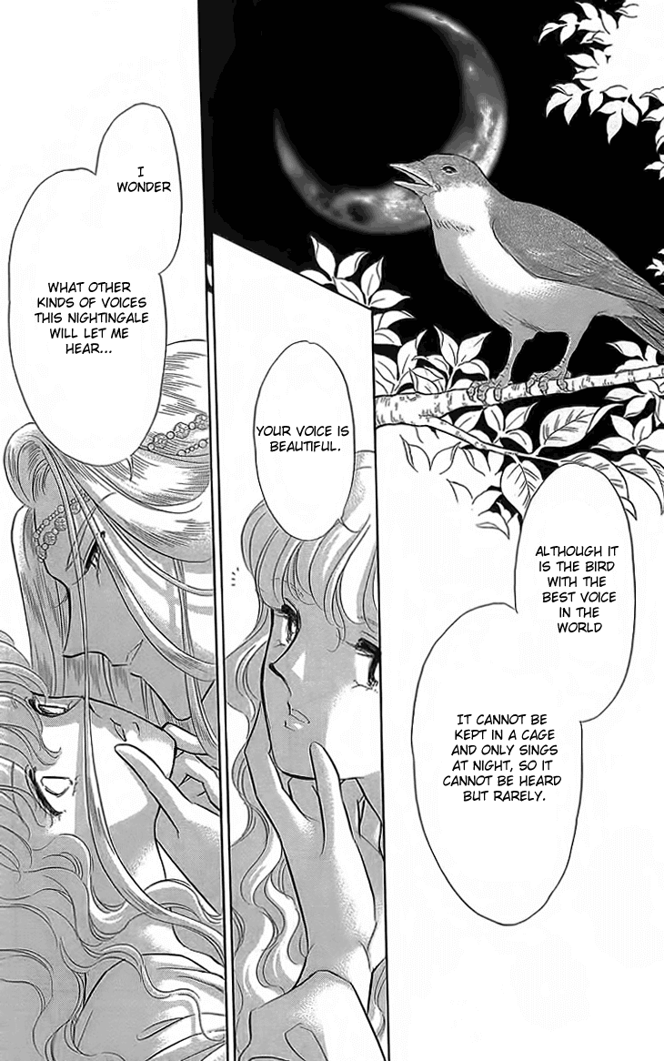 Yume no Shizuku, Ougon no Torikago Chapter 4 page 13 - Chapter 4