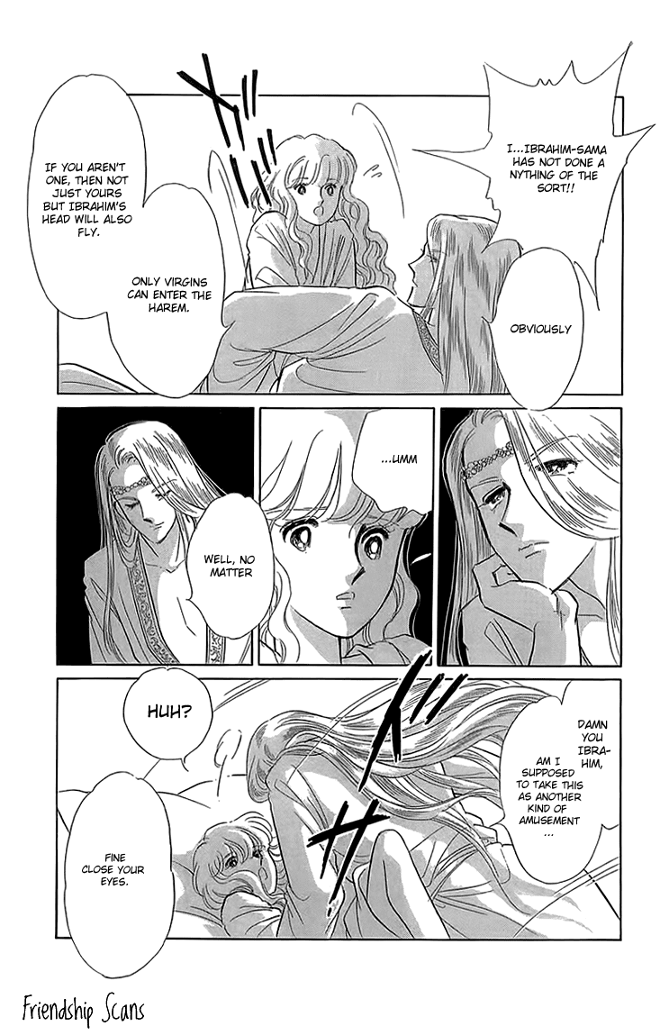 Yume no Shizuku, Ougon no Torikago Chapter 4 page 15 - Chapter 4