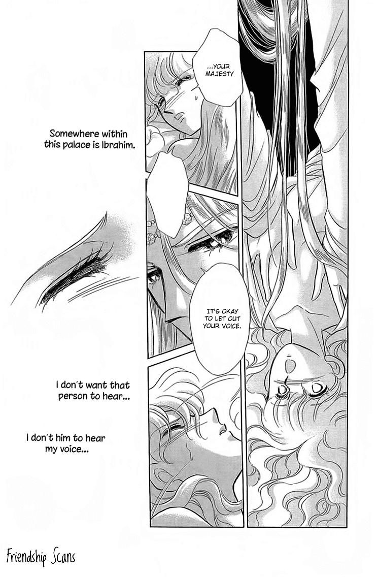 Yume no Shizuku, Ougon no Torikago Chapter 4 page 16 - Chapter 4