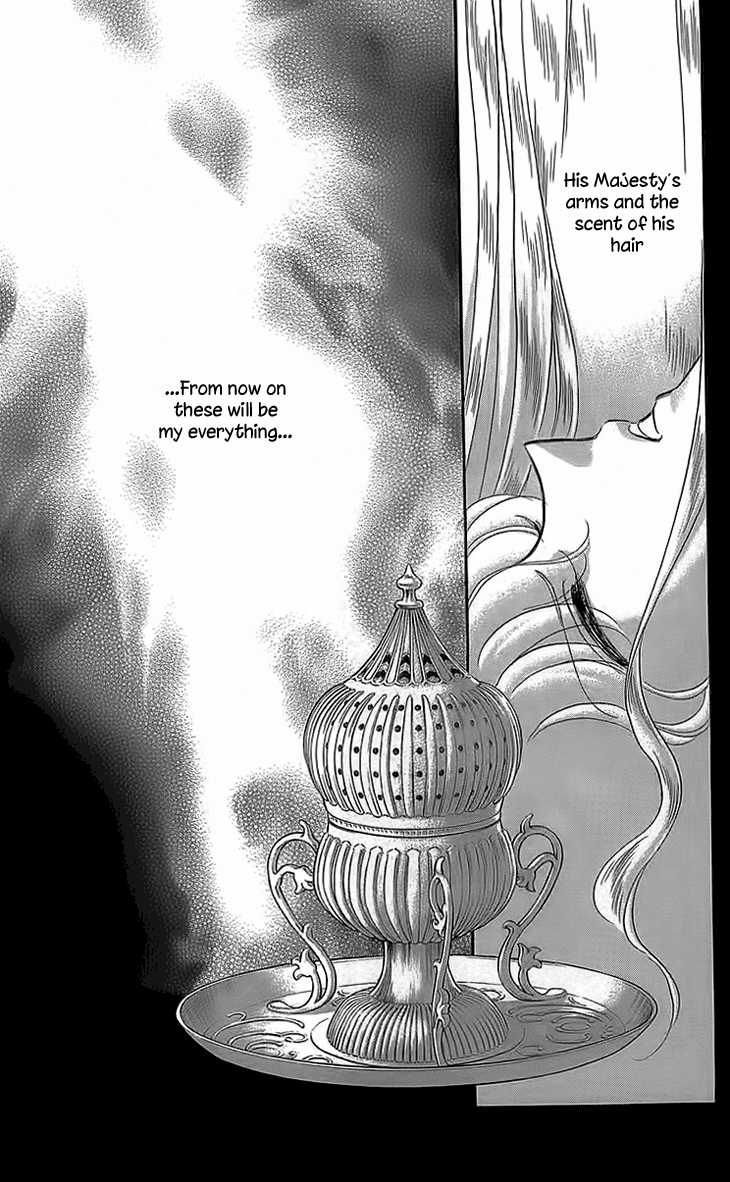Yume no Shizuku, Ougon no Torikago Chapter 4 page 17 - Chapter 4