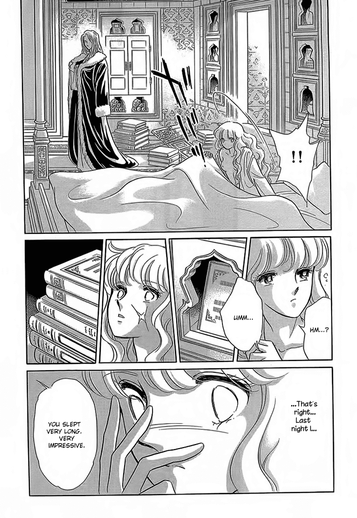 Yume no Shizuku, Ougon no Torikago Chapter 4 page 20 - Chapter 4