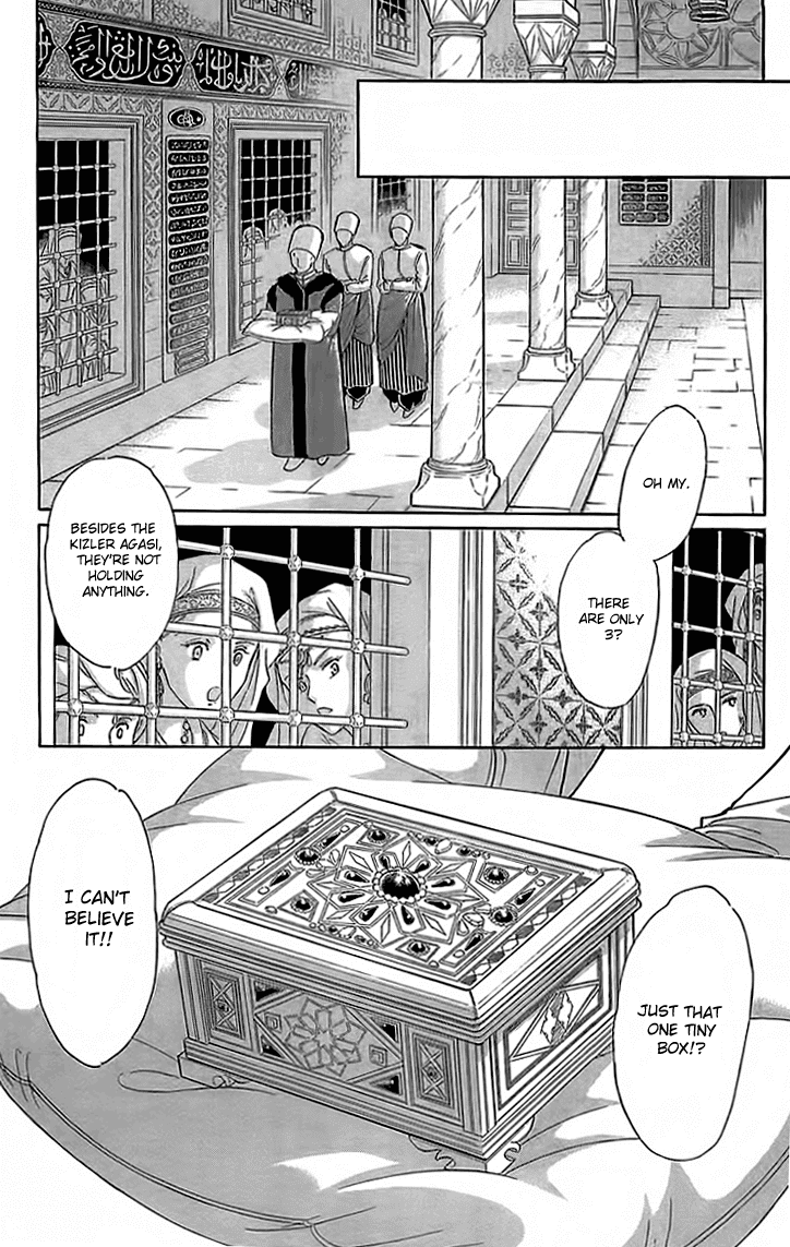 Yume no Shizuku, Ougon no Torikago Chapter 4 page 24 - Chapter 4