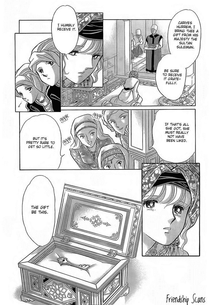 Yume no Shizuku, Ougon no Torikago Chapter 4 page 25 - Chapter 4