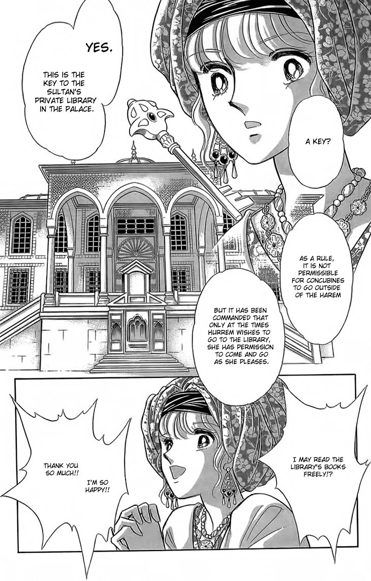 Yume no Shizuku, Ougon no Torikago Chapter 4 page 26 - Chapter 4