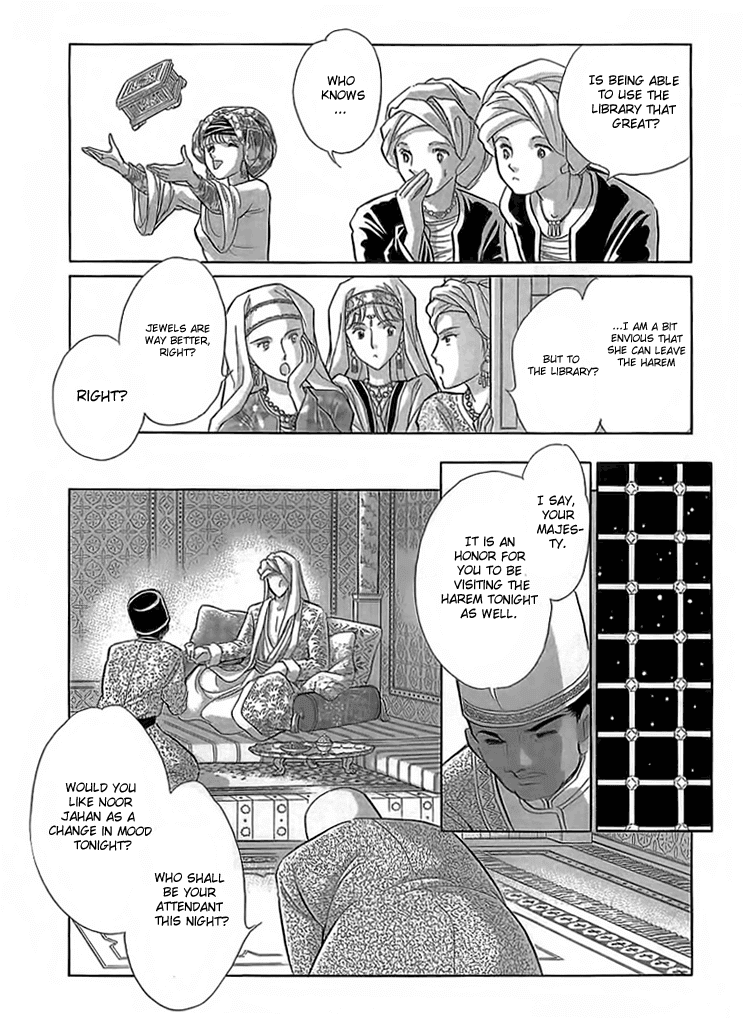 Yume no Shizuku, Ougon no Torikago Chapter 4 page 27 - Chapter 4