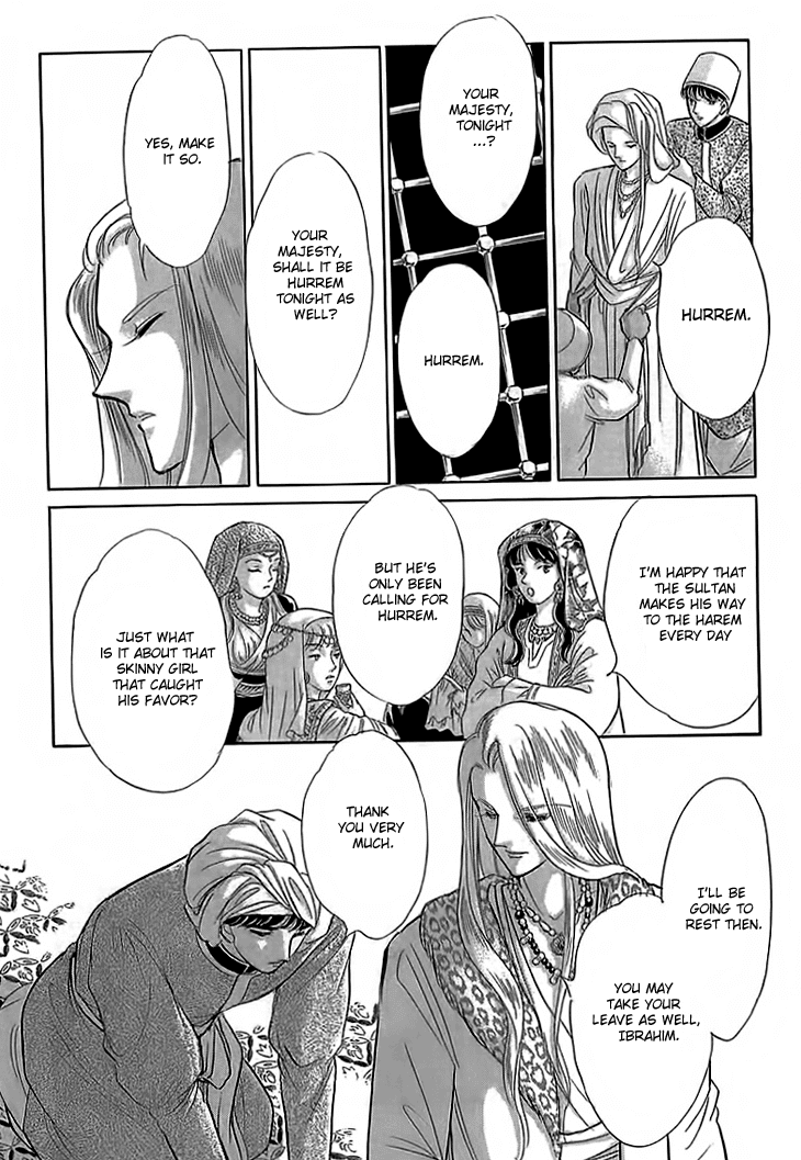 Yume no Shizuku, Ougon no Torikago Chapter 4 page 29 - Chapter 4