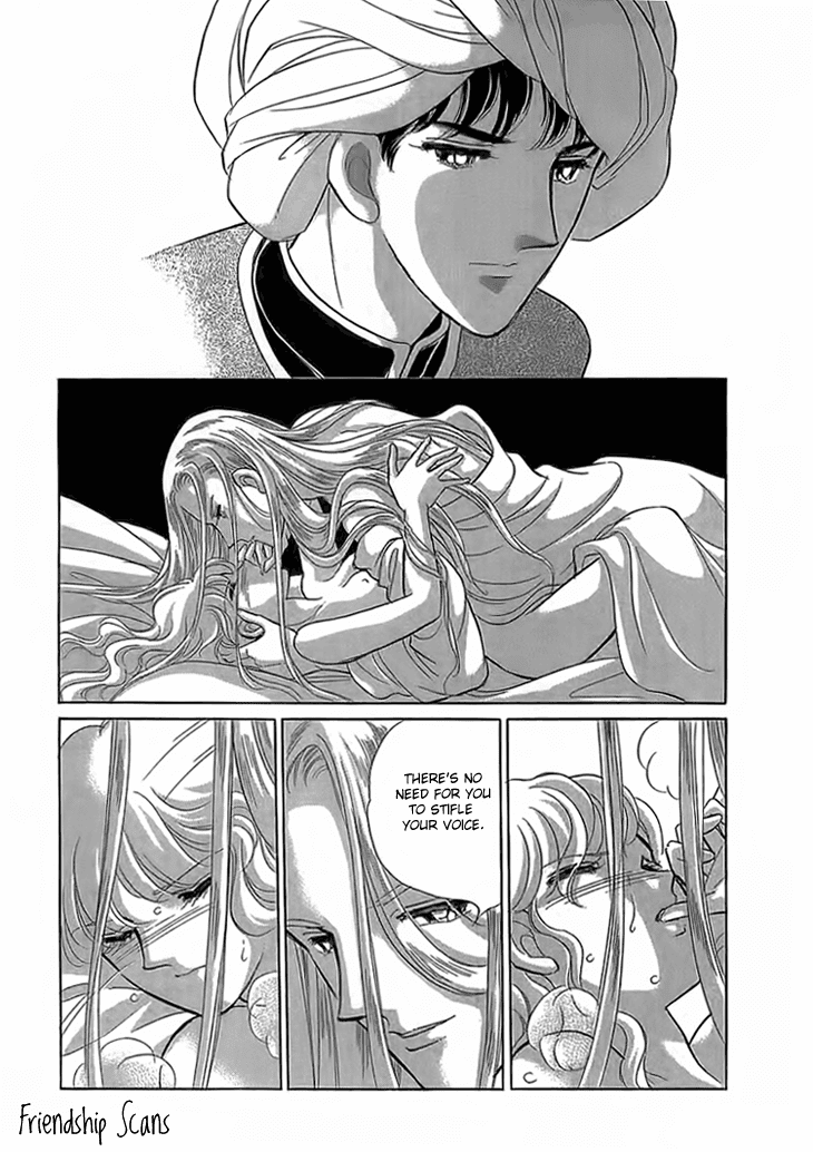 Yume no Shizuku, Ougon no Torikago Chapter 4 page 30 - Chapter 4
