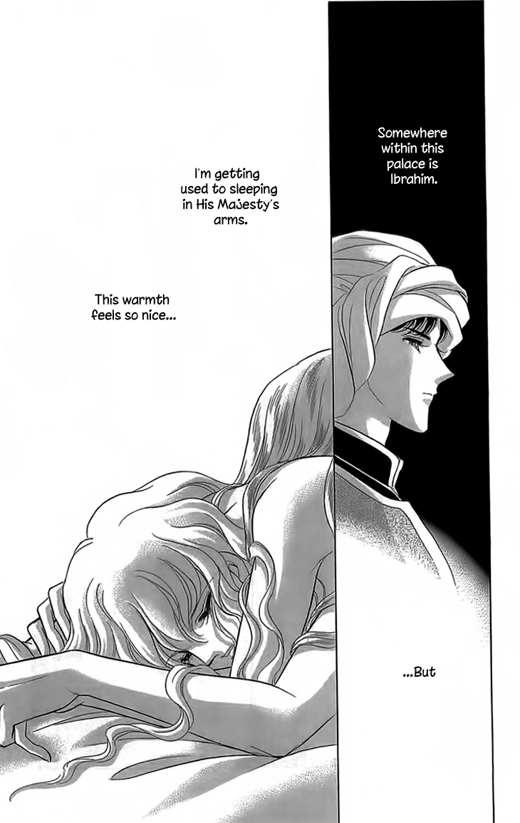 Yume no Shizuku, Ougon no Torikago Chapter 4 page 31 - Chapter 4