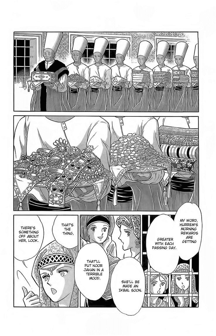 Yume no Shizuku, Ougon no Torikago Chapter 4 page 32 - Chapter 4