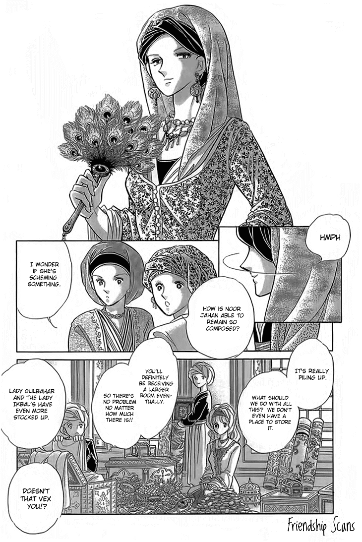 Yume no Shizuku, Ougon no Torikago Chapter 4 page 33 - Chapter 4