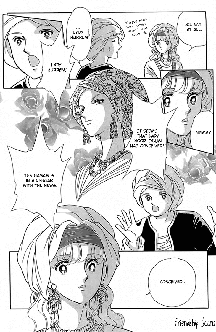Yume no Shizuku, Ougon no Torikago Chapter 4 page 34 - Chapter 4