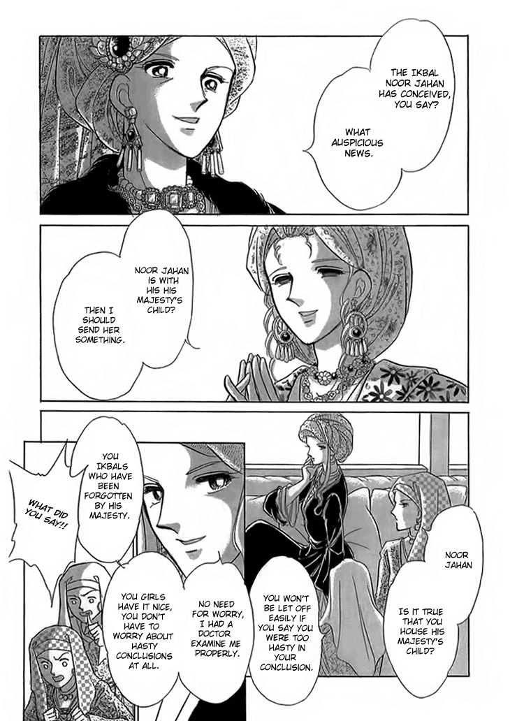 Yume no Shizuku, Ougon no Torikago Chapter 4 page 35 - Chapter 4