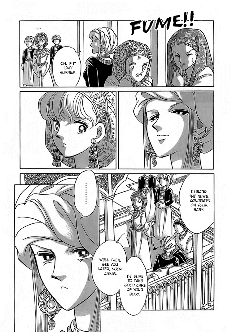 Yume no Shizuku, Ougon no Torikago Chapter 4 page 36 - Chapter 4