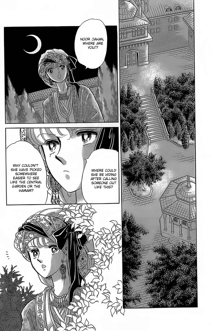 Yume no Shizuku, Ougon no Torikago Chapter 4 page 39 - Chapter 4