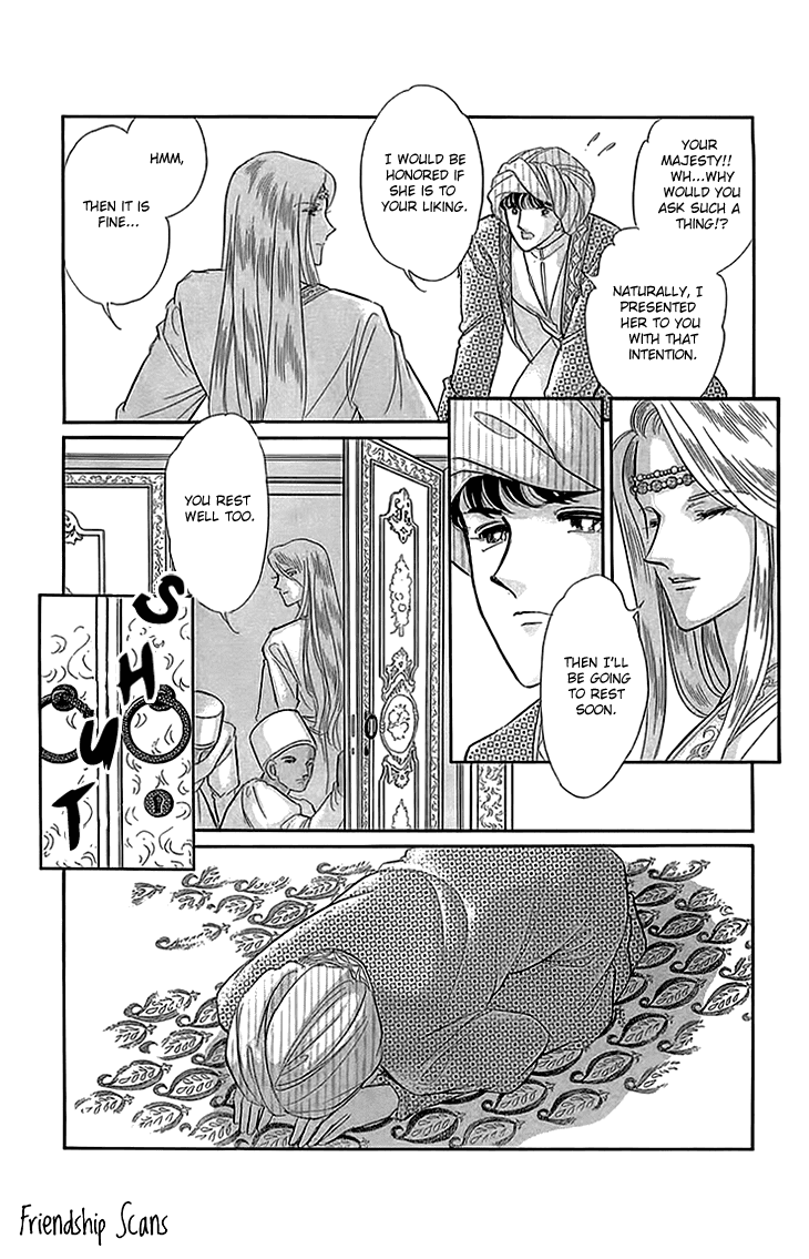 Yume no Shizuku, Ougon no Torikago Chapter 4 page 4 - Chapter 4