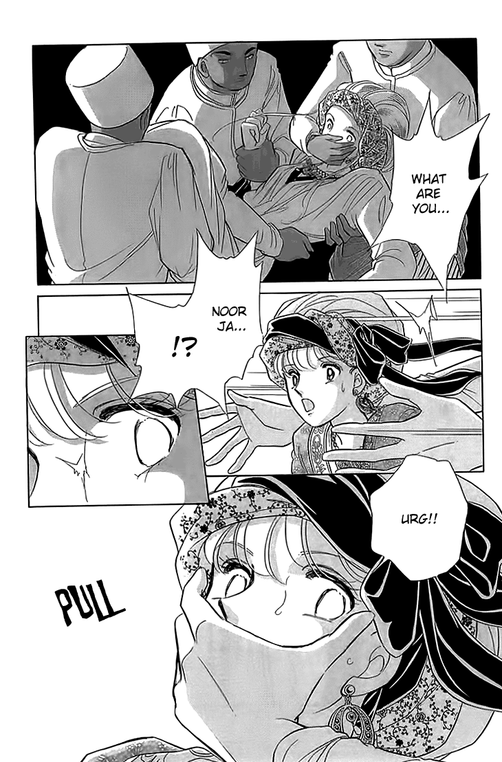 Yume no Shizuku, Ougon no Torikago Chapter 4 page 41 - Chapter 4