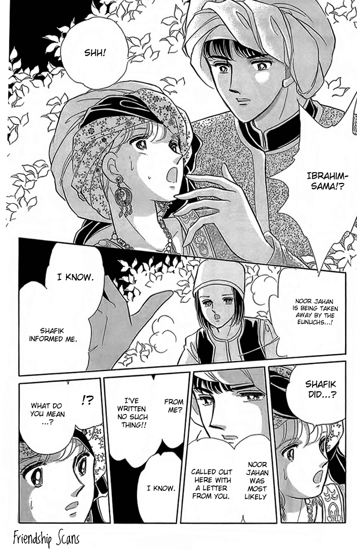 Yume no Shizuku, Ougon no Torikago Chapter 4 page 42 - Chapter 4