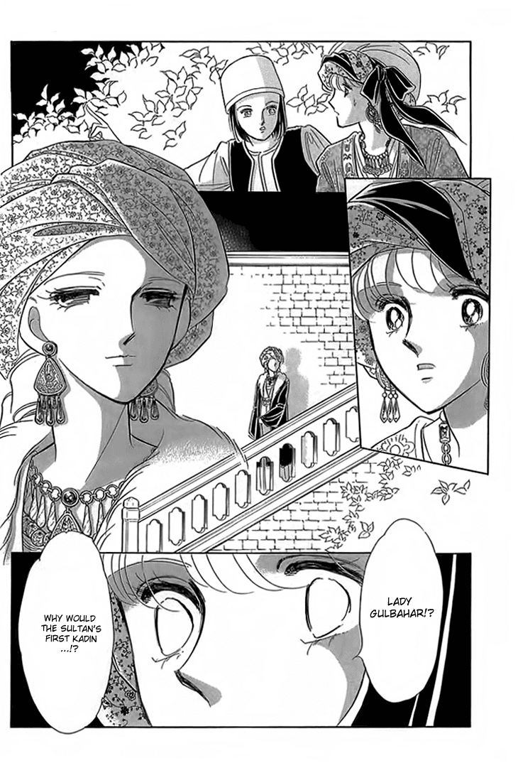 Yume no Shizuku, Ougon no Torikago Chapter 4 page 43 - Chapter 4